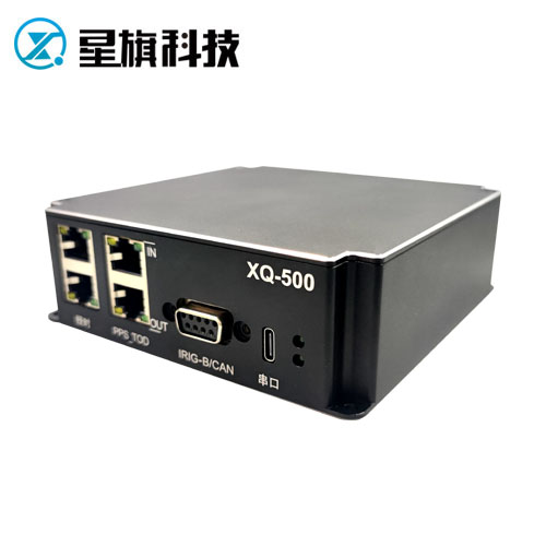 多功能時(shí)間同步盒XQ-500